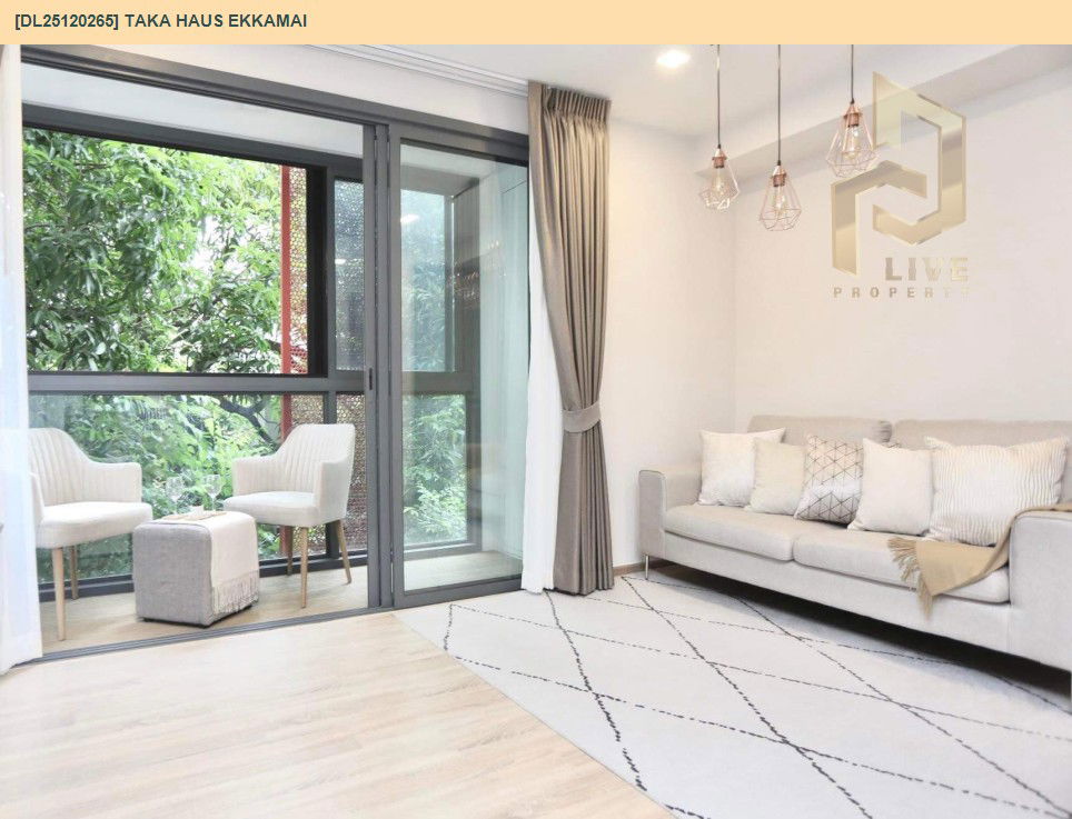 รูป DL25120265 ให้เช่าคอนโด ทากะ เฮ้าส์ เอกมัย (Taka Haus Ekkamai ) ใกล้ BTS เอกมัย พร้อมเข้าอยู่ โทรด่วน 0614453194 LineID @162cjixi - รูปที่ 6/13