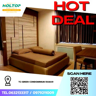 คอนโดให้เช่า : #Z3551💥 091268 🔥ให้เช่าคอนโด TC-Green Condominium Rama9 