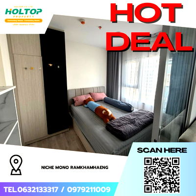 คอนโดให้เช่า : #Z3545💥 081268 🔥ให้เช่าคอนโด Niche MONO Ramkhamhaeng
