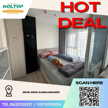 #Z3545💥 081268 🔥Condo for rent: Niche MONO Ramkhamhaeng