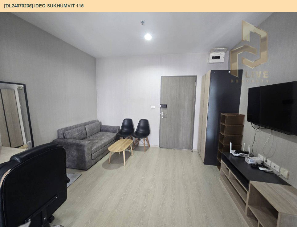 รูป DL24070235 ให้เช่าคอนโด ไอดีโอ สุขุมวิท 115 (IDEO Sukhumvit 115 ) ใกล้ BTS ปู่เจ้า พร้อมเข้าอยู่ โทรด่วน 0638692663 LineID @897iyzll - รูปที่ 1/10