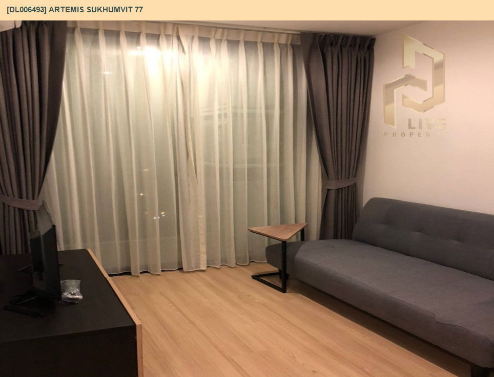 รูป DL006493 ให้เช่าคอนโด อาร์ทีมิส สุขุมวิท 77 (Artemis Sukhumvit 77) ใกล้ BTS อ่อนนุช พร้อมเข้าอยู่ โทรด่วน 0638692663 LineID @897iyzll - รูปที่ 3/9