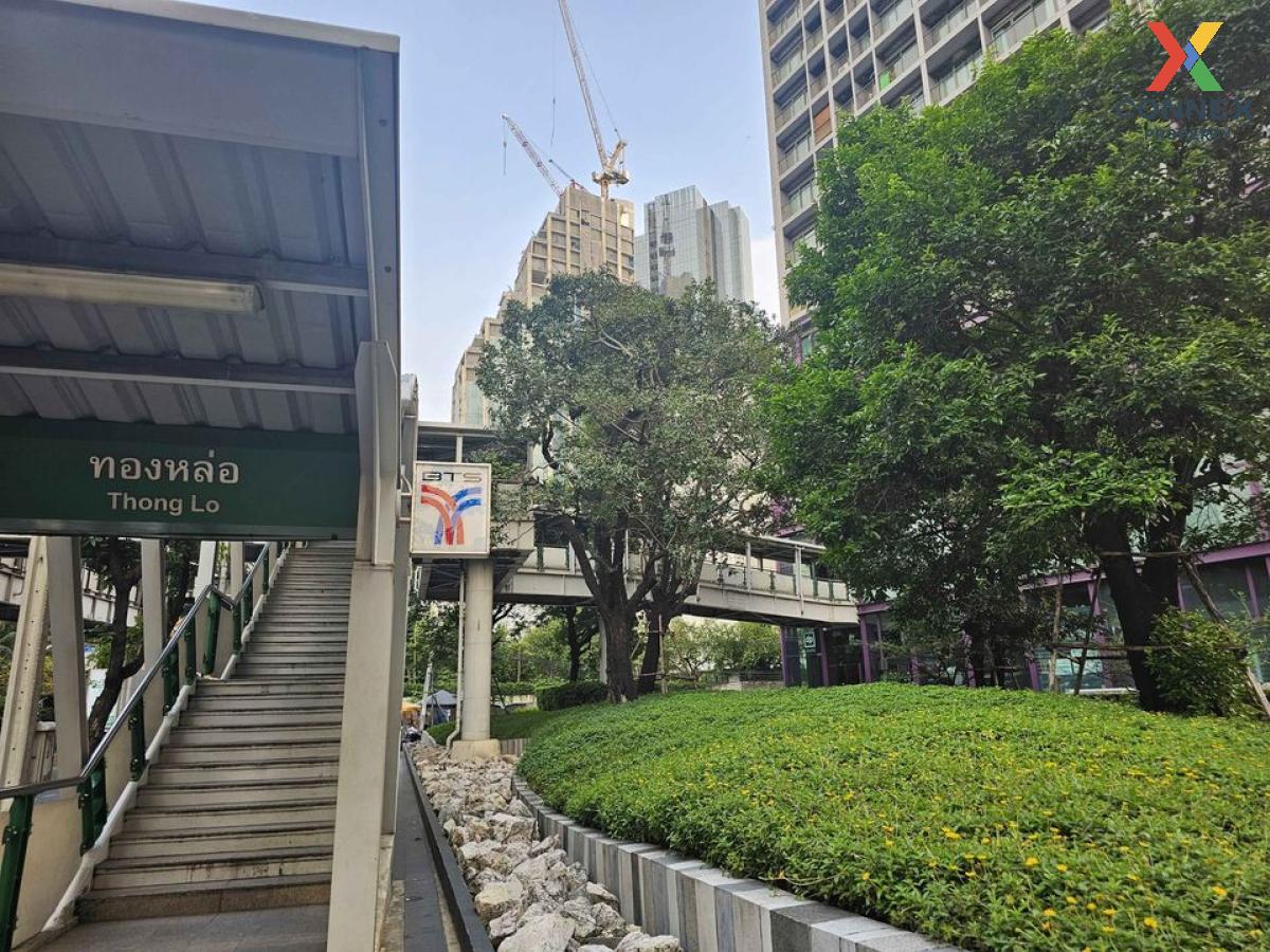 รูป 🔥🔥🔥 เช่าคอนโด โนเบิล รีมิกซ์ BTS-ทองหล่อ คลองตัน เขต วัฒนา กรุงเทพ CX-96312 ✅ ทักไลน์ @connexproperty ตอบทันที ทีมงานมืออาชีพ ✅ 🔥🔥🔥 - รูปที่ 5/5