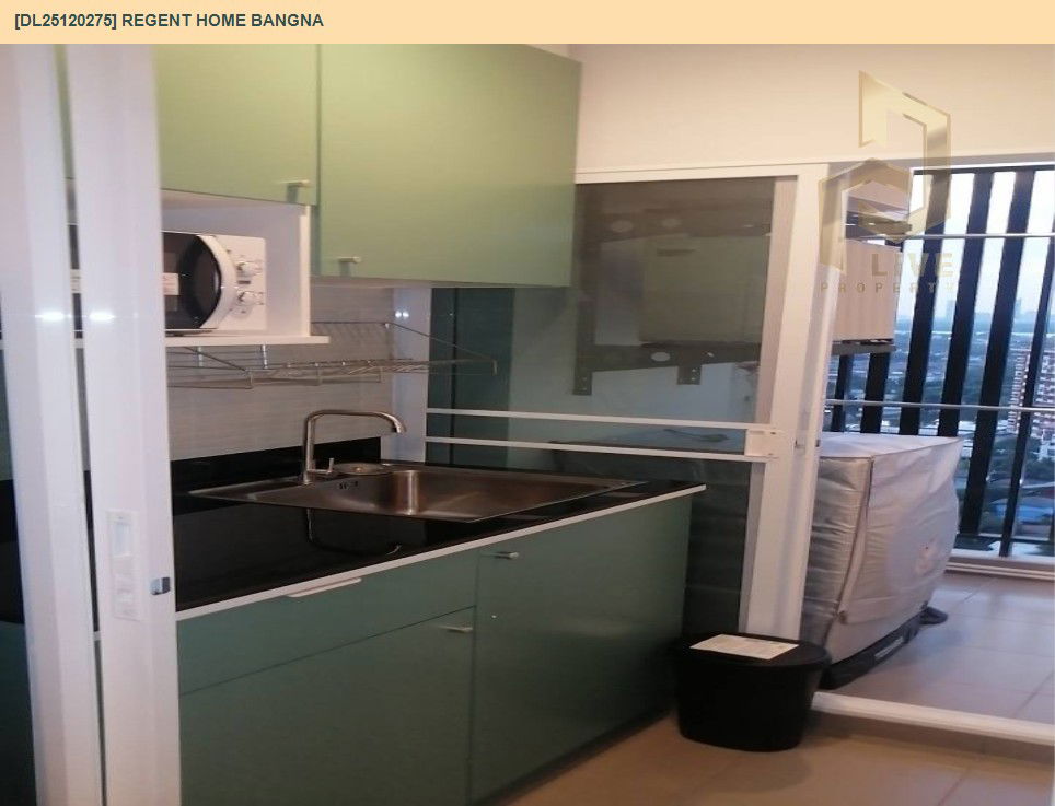 picture DL25120275 Condo for rent, Regent home bangna near BTS Bang Na, ready to move in, call urgently 0638692663 LineID @162cjixi - 7/12