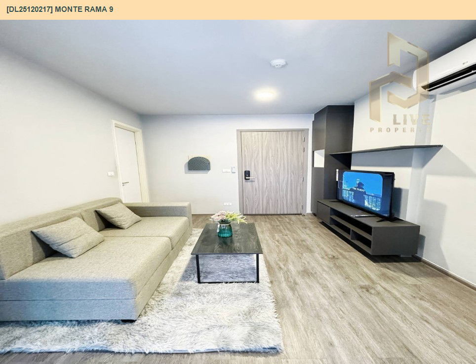 รูป DL25120217 ให้เช่าคอนโด มอนเต้ พระราม 9 (Monte Rama 9) ใกล้ สายสีส้ม พร้อมเข้าอยู่ โทรด่วน 0614453194 LineID @162cjixi - รูปที่ 2/6