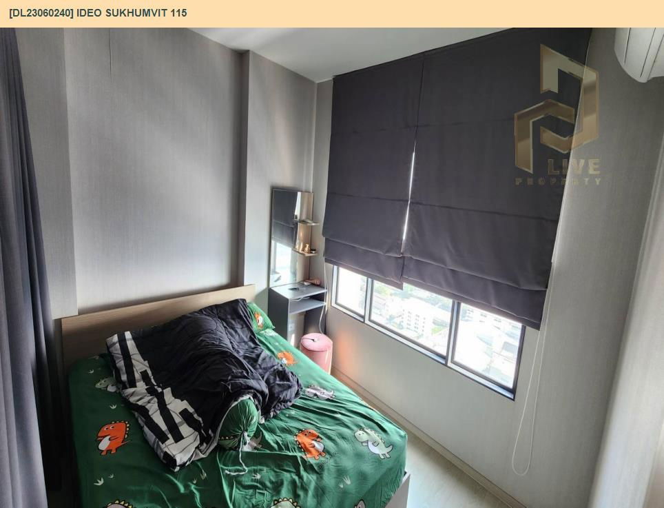 รูป DL23060240 เช่า คอนโดมิเนี่ยม ไอดีโอ สุขุมวิท 115 (IDEO Sukhumvit 115) พร้อมเข้าอยู่ โทรด่วน 0800343450LineID@655ebbvc - รูปที่ 7/9