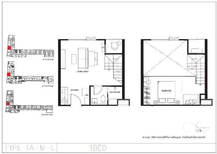 รูป คอนโด Quintara Mhy'Den Pho Nimit - รูปที่ 1/4