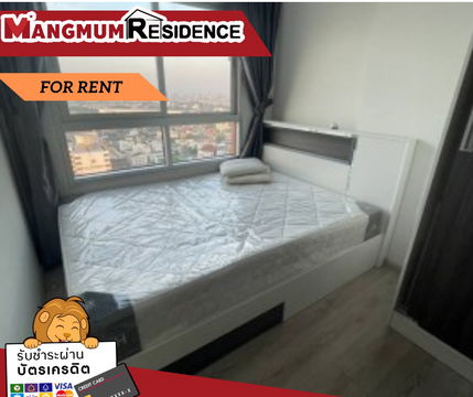 For rent: Chewathai Phetkasem 27, next to MRT, beautiful room, fully furnished, ready to move in immediately, very good price.