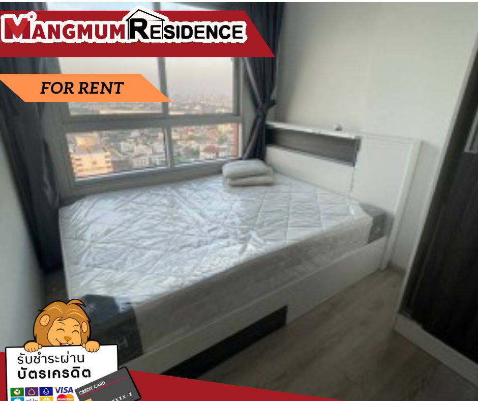 รูป ให้เช่า Chewathai Phetkasem 27 ติด MRT ห้องสวย เฟอร์ครบ พร้อมเข้าอยู่ทันที ราคาดีมาก - รูปที่ 1/11