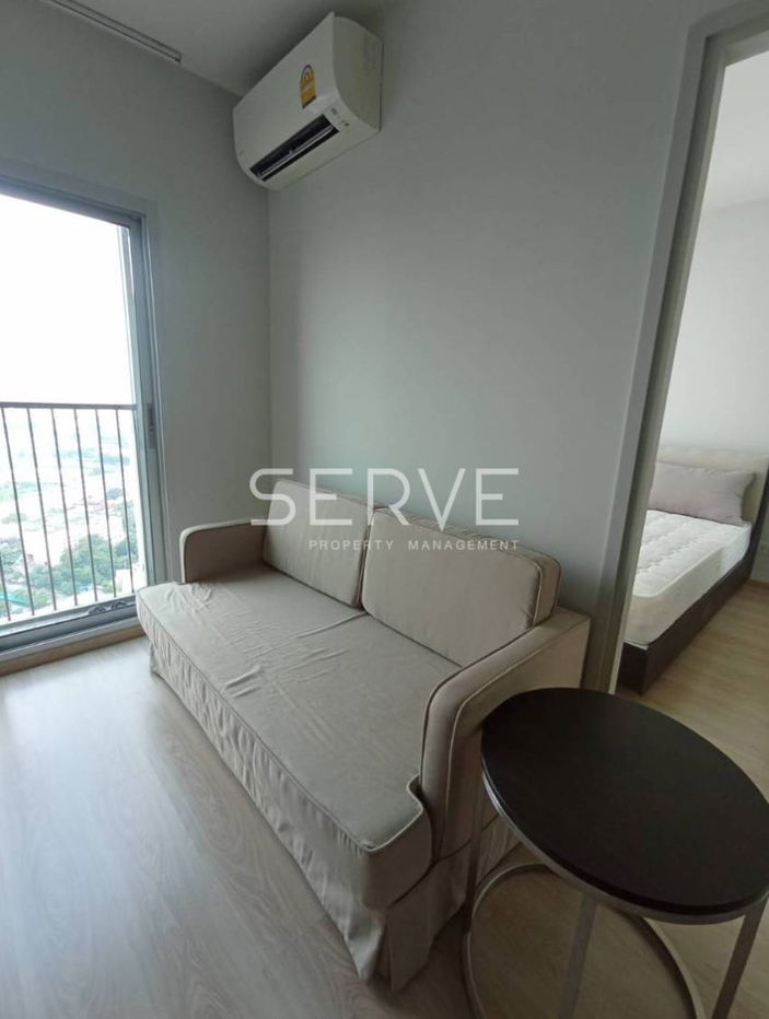 รูป 🔥1นอน ห้องแต่งดี ชั้นสูงสุด 35+ วิวดีมาก เฟอร์จัดเต็ม พร้อมเข้าอยู่ คอนโดทำเลดีมาก ใกล้ MRT ศูนย์วัฒนธรรม @ Noble Revolve Ratchada 2 - รูปที่ 5/9