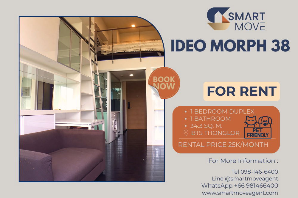 picture ðĨFor Rent ! Pet Friendly, High ceiling, Good location!! Code C20221208897...Ideo Morph 38, 1 bed, 1 bathDuplex, furnished, ready to move in - 1/7