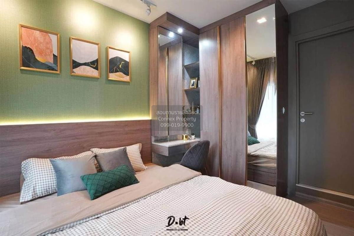 picture 🔥🔥🔥 For Rent Condo , Life Asoke - Rama 9 , MRT-Phra Ram 9 , Makkasan , Rat Thewi , Bangkok , CX-88579 ✅ Live chat with us ADD LINE @connexproperty ✅ 🔥🔥🔥 - 7/11
