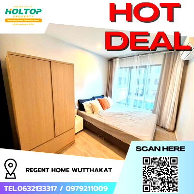 คอนโดให้เช่า : #R8072  🎉 091268 ให้เช่าคอนโด Regent Home Wutthakat