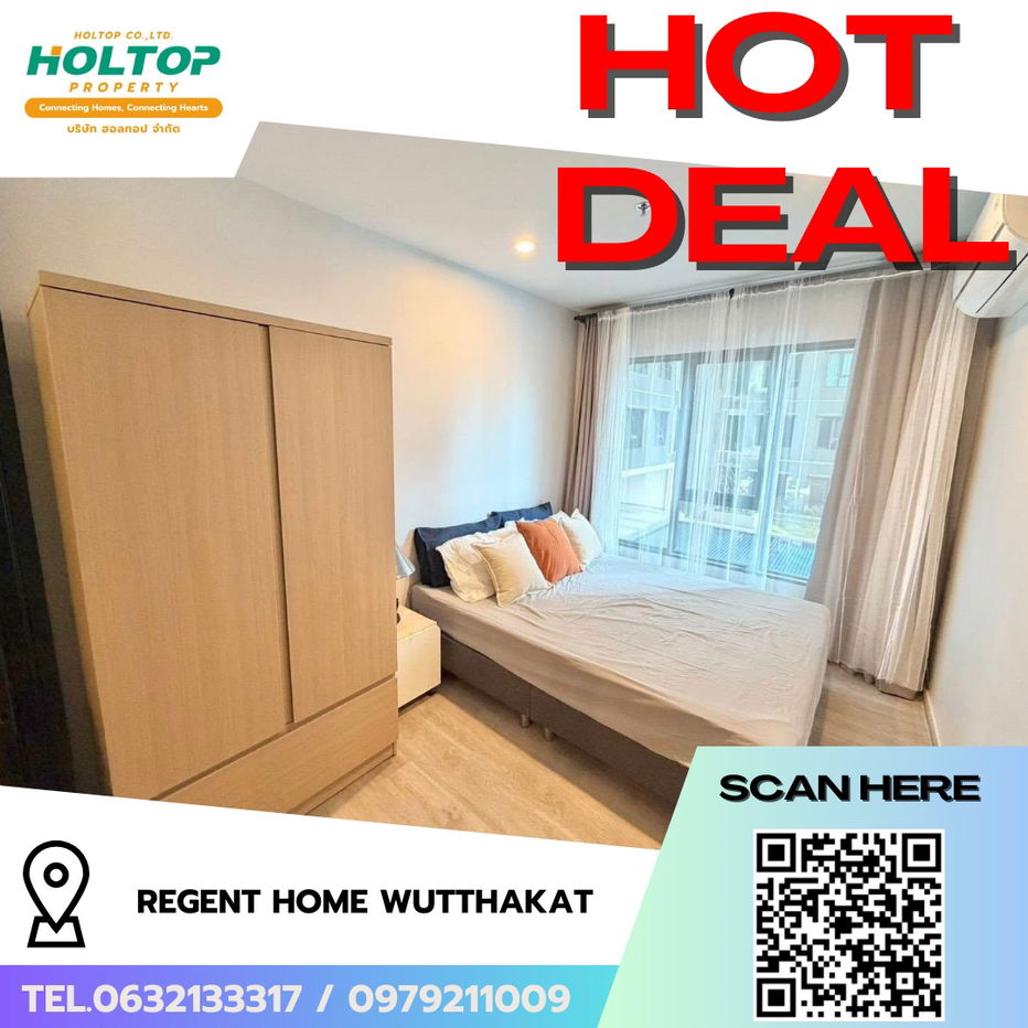 picture #R8072 🎉 091268 Condo for rent: Regent Home Wutthakat - 1/7