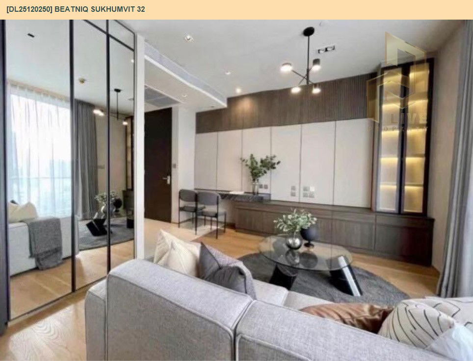 picture DL25120250 Condo for rent, Beatniq Sukhumvit 32 near BTS Thong Lo, ready to move in, call urgently 0638692663 LineID @655ebbvc - 8/14