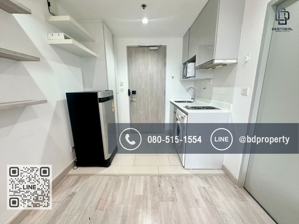 picture BESTDEAL FOR SELL CONDO Ideo Mobi Rama 9 for Selling Price 3,500,000 Baht *** Fees and taxes are included.Near Phraram Kao 9 MRT Station 80 meters. - 8/12