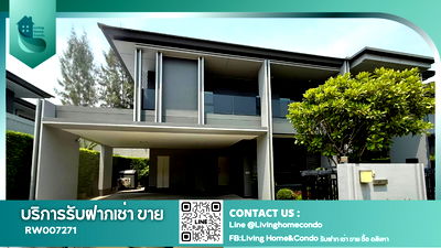 Houses for rent National Institute of Development Administration (NIDA) : ✨Luxury home with great atmosphere✨ House for rent in the Setthasiri Krungthep Kreetha 2 project. A lush atmosphere near a central garden- RW007271 