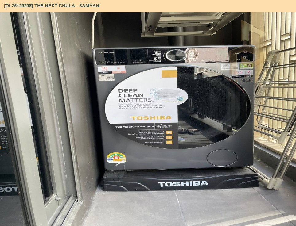 picture DL25120206 Condo for rent, The Nest Chula - Samyan near MRT สามย่าน, ready to move in, call urgently 0638692663 LineID @655ebbvc - 9/10