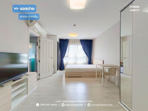 คอนโด แอสปาย สาทร-ตากสิน (บริคโซน) "ห้องมุม" ขนาด 28 ตร.ม. ใกล้รถไฟฟ้า BTS สถานีวุฒากาศ ถ.ราชพฤกษ์ บางค้อ จอมทอง กทม.