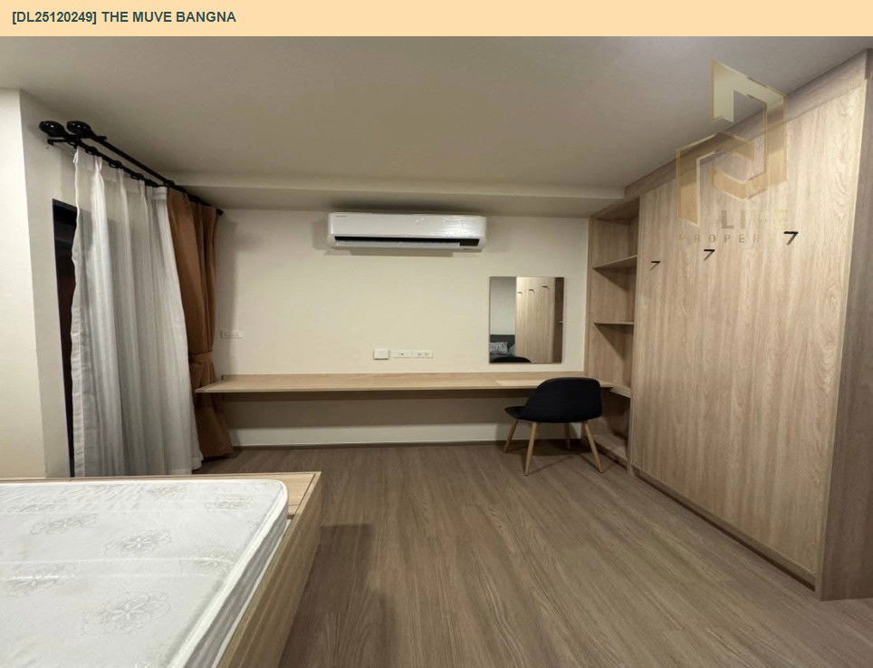 picture DL25120249 Condo for rent, THE MUVE Bangna near -, ready to move in, call urgently 0638692663 LineID @897iyzll - 4/8