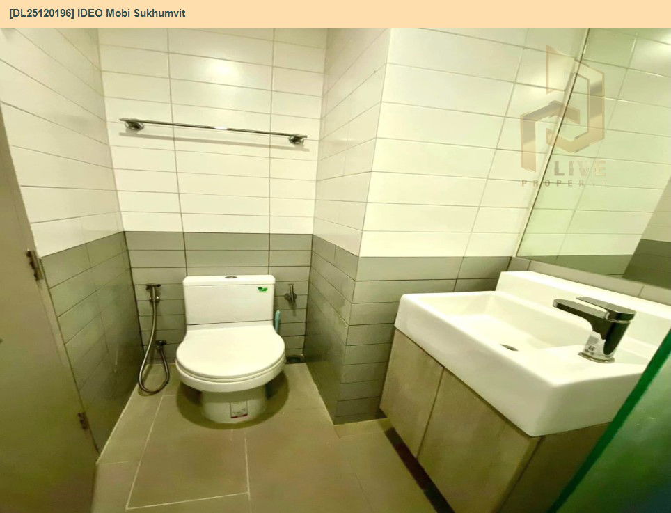 รูป DL25120196 ให้เช่าคอนโด ไอดีโอ โมบิ สุขุมวิท (IDEO Mobi Sukhumvit) ใกล้ BTS อ่อนนุช พร้อมเข้าอยู่ โทรด่วน 0614453194 LineID @162cjixi - รูปที่ 9/9
