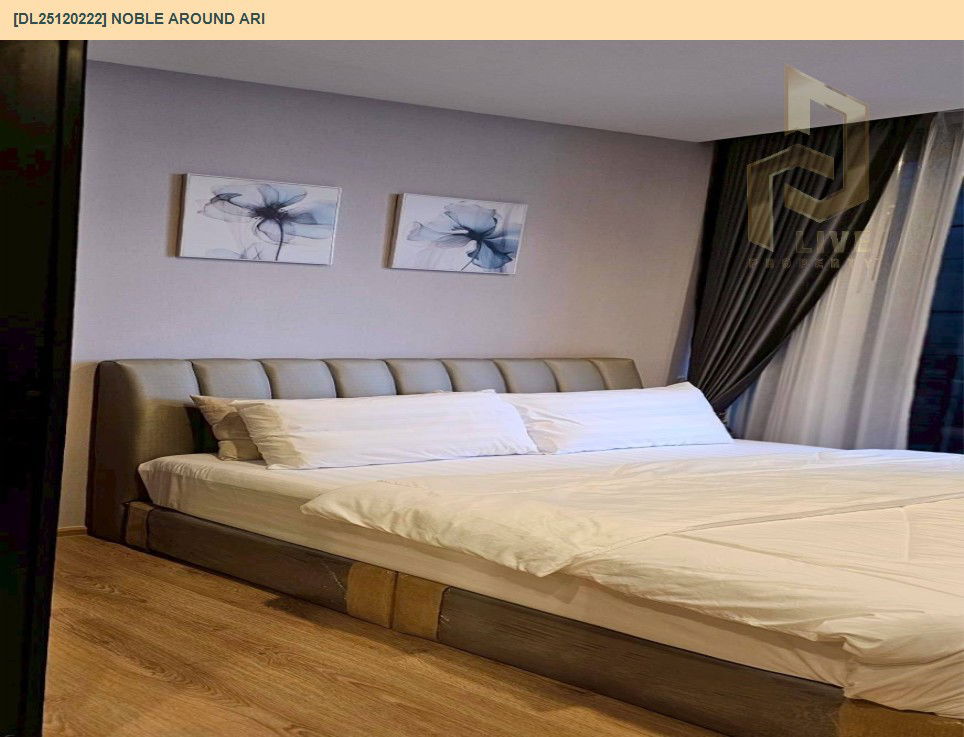 picture DL25120222 Condo for rent, Noble Around Ari near BTS อารีย์, ready to move in, call urgently 0638692663 LineID @534wlwof - 2/7