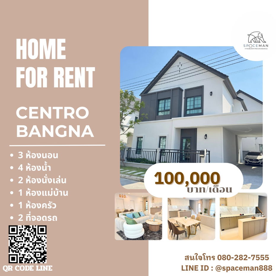picture ðĄ House for rent at Centro Bangna. Beautifully decorated, ready to move in, near Mega Bangna. Pets Allowedðķ - 1/11