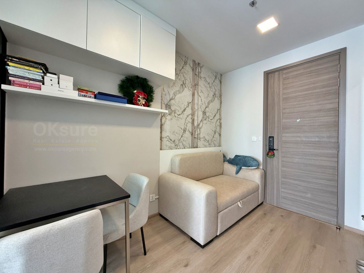 picture 🖼️ The Privacy Taopoon Interchange ✨ - 2/10