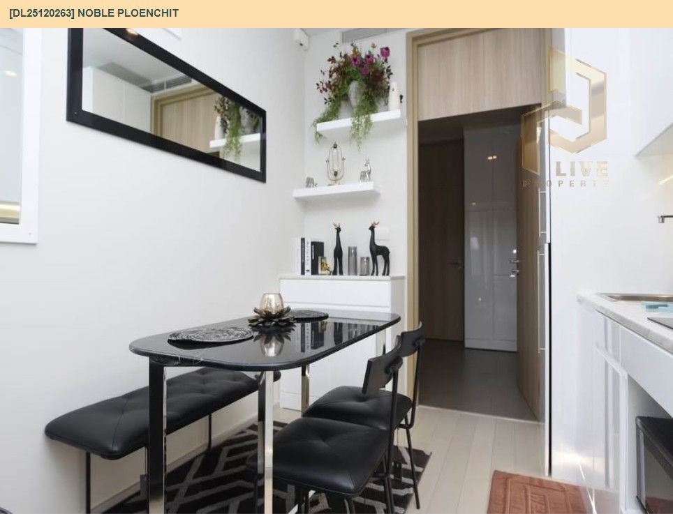picture DL25120263 Condo for rent, Noble Ploenchit near BTS Ploen Chit, ready to move in, call urgently 0638692663 LineID @534wlwof - 6/11