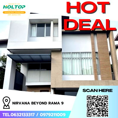 Houses for rent : #R8097 🎉 091268 House for rent, Nirvana Beyond Rama 9