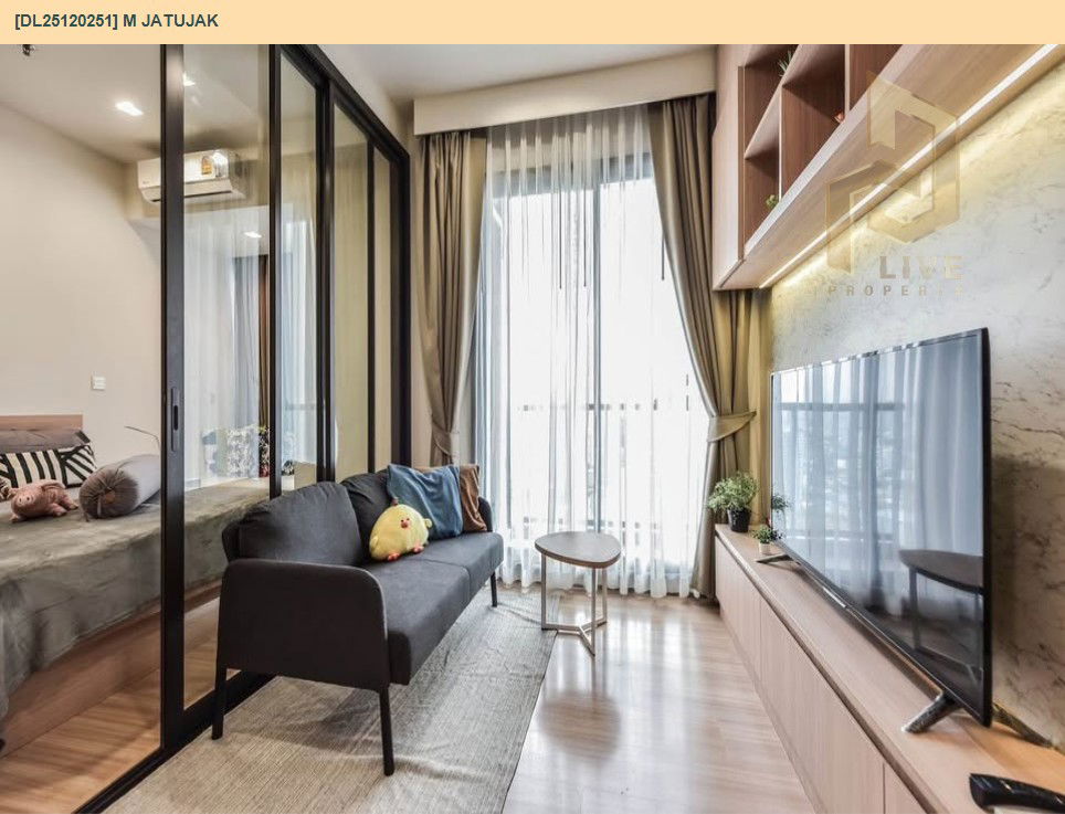 picture DL25120251 Condo for rent, M Jatujak near BTS Chatuchak park, ready to move in, call urgently 0638692663 LineID @162cjixi - 2/12