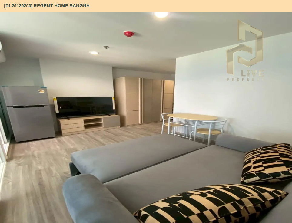 picture DL25120253 Condo for rent, Regent home bangna near BTS Bang Na, ready to move in, call urgently 0638692663 LineID @162cjixi - 4/7