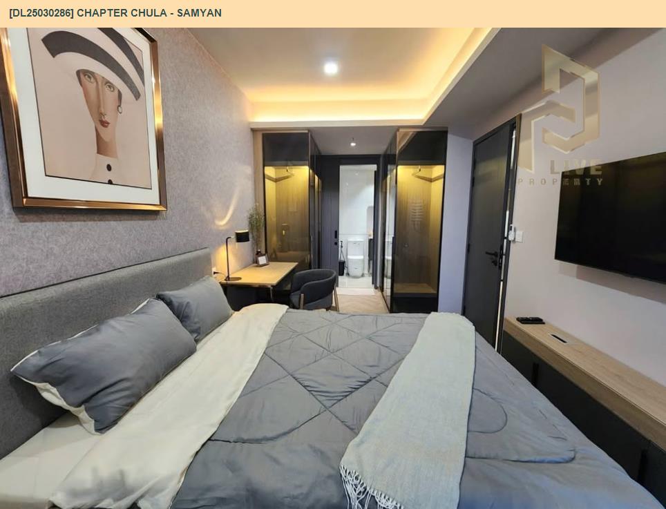 picture DL25030286 Condo for rent, Chapter Chula - Samyan near MRT สามย่าน, ready to move in, call urgently 0638692663 LineID @534wlwof - 6/8