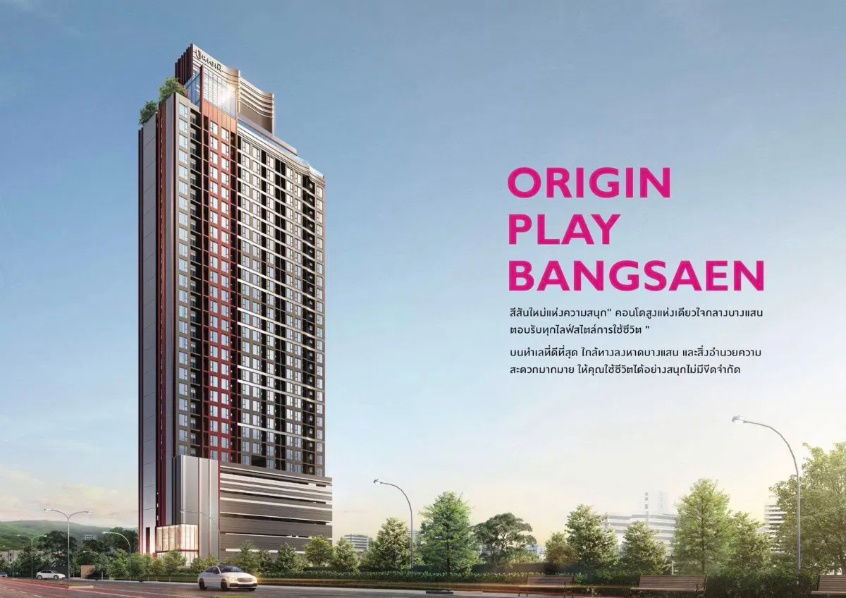 picture Condo down payment for sale, Original Play Bangsaen, 28.20 sq m, 12A floor, large room, sea view, with a return of 6% per year, ready to transfer. - 12/19