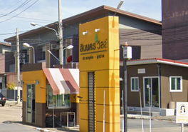 รูป Sinnakhon Ville Prachauthit - Khu Sang - รูปที่ 2/5