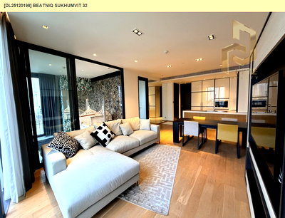 คอนโดให้เช่า : DL25120198 ให้เช่าคอนโด บีทนิค สุขุมวิท 32 (Beatniq Sukhumvit 32) ใกล้ BTS ทองหล่อ พร้อมเข้าอยู่ โทรด่วน 0656133286 LineID @534wlwof