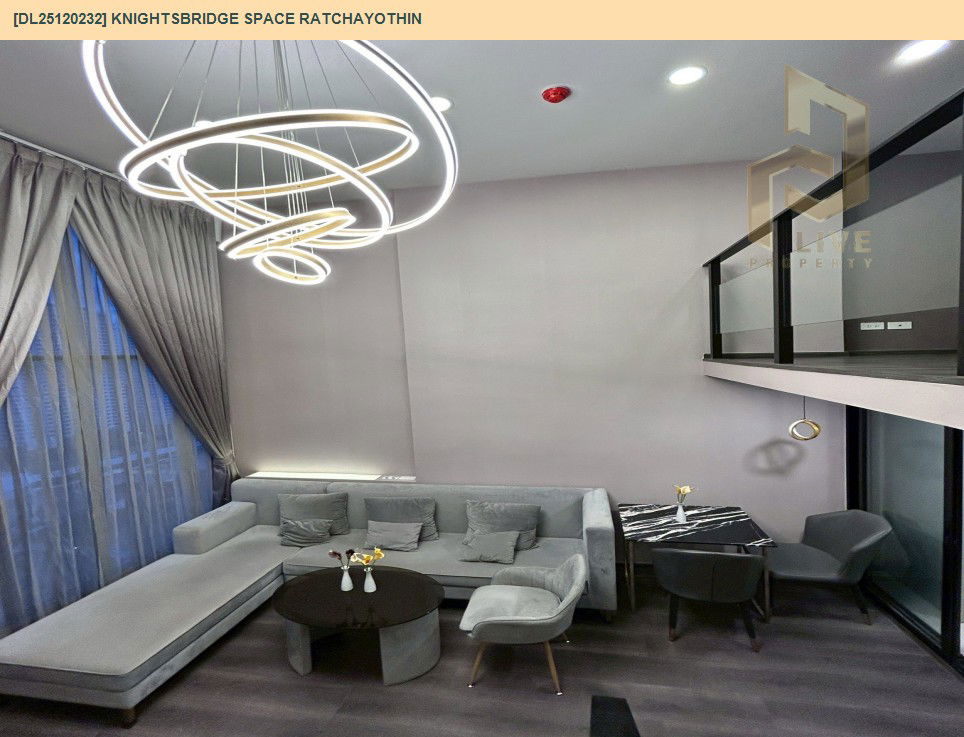 picture DL25120232 Condo for rent, Knightsbridge Space Ratchayothin near BTS พหลโยธิน 24, ready to move in, call urgently 0638692663 LineID @655ebbvc - 5/5