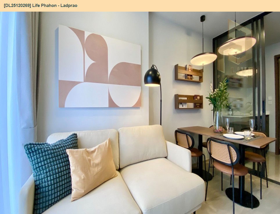 รูป DL25120269 ให้เช่าคอนโด ไลฟ์ พหล - ลาดพร้าว (Life Phahon - Ladprao) ใกล้ BTS ห้าแยกลาดพร้าว พร้อมเข้าอยู่ โทรด่วน 0614453194 LineID @162cjixi - รูปที่ 5/10