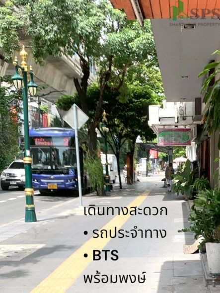 รูป Commercial Building for Rent 3 Floors Prime Location on Main Road near Emquartier (SPSEVE1496) - รูปที่ 3/5