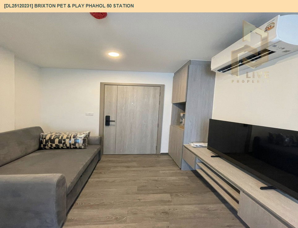 picture DL25120231 Condo for rent, Brixton Pet & Play Phahol 50 Station near -, ready to move in, call urgently 0638692663 LineID @655ebbvc - 4/10