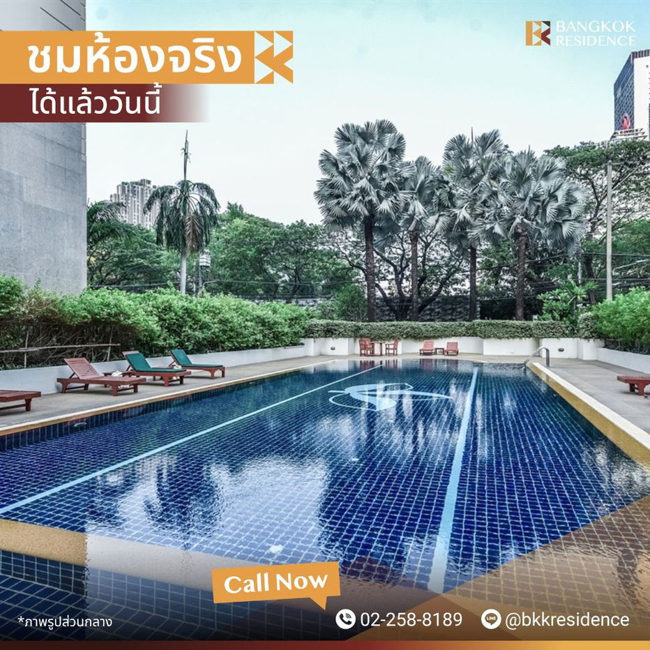 picture Somkid Gardens ð Spacious Unit with Luxury Living âĻ Near Central Chitlom&Embassy and Sky train - 6/6