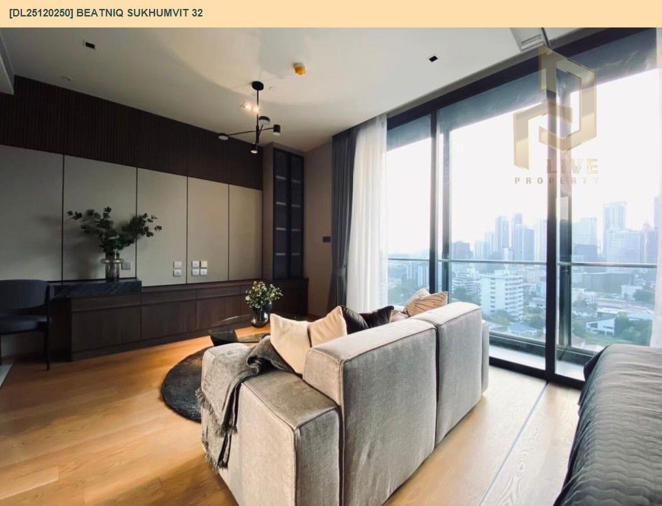 picture DL25120250 Condo for rent, Beatniq Sukhumvit 32 near BTS Thong Lo, ready to move in, call urgently 0638692663 LineID @655ebbvc - 7/14