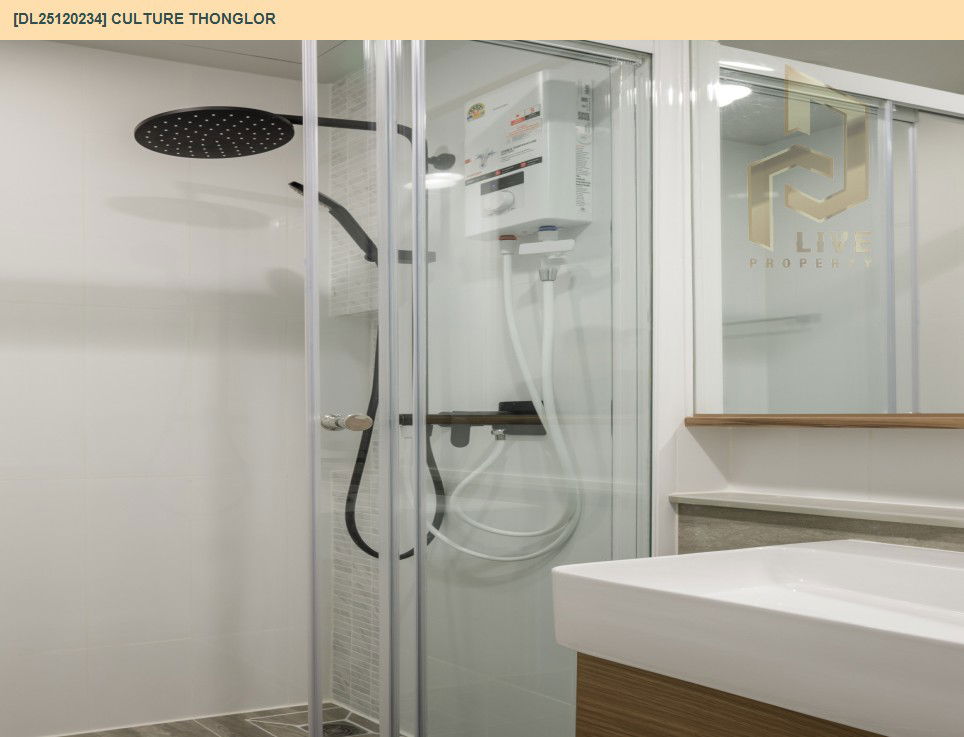 picture DL25120234 Condo for rent, Culture Thonglor near -, ready to move in, call urgently 0638692663 LineID @897iyzll - 14/14