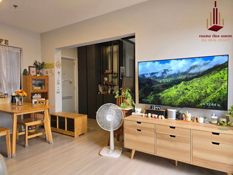 ✨ ขาย เดอะ คีย์ เอ็มอาร์ที เพชรเกษม 48 ✨ ราคา 5,750,000 บาท