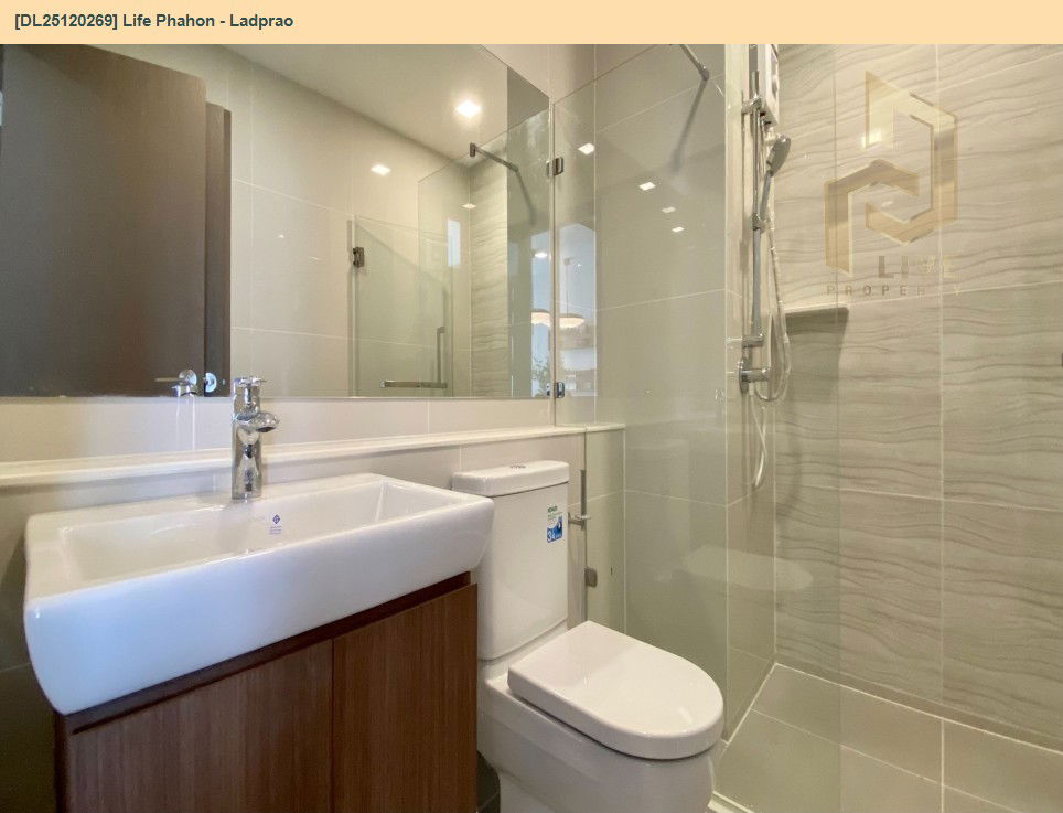 รูป DL25120269 ให้เช่าคอนโด ไลฟ์ พหล - ลาดพร้าว (Life Phahon - Ladprao) ใกล้ BTS ห้าแยกลาดพร้าว พร้อมเข้าอยู่ โทรด่วน 0614453194 LineID @162cjixi - รูปที่ 10/10