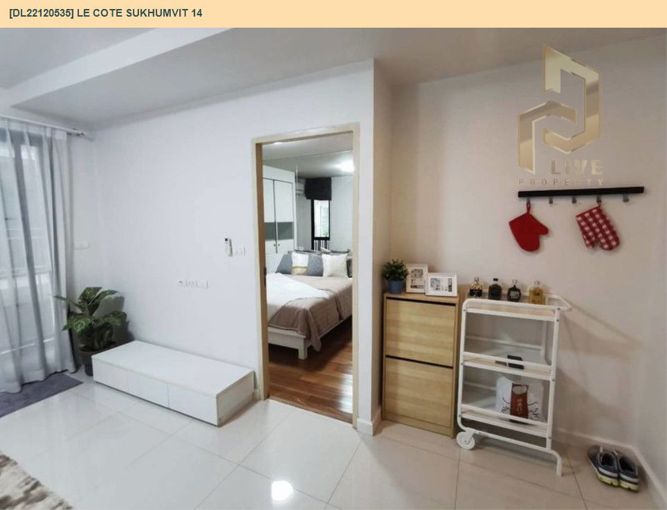 รูป DL22120535 ให้เช่าคอนโด เลอ โคเต้ สุขุมวิท 14 (Le Cote Sukhumvit 14) ใกล้ BTS อโศก พร้อมเข้าอยู่ โทรด่วน 0653619502 LineID @534wlwof - รูปที่ 5/9