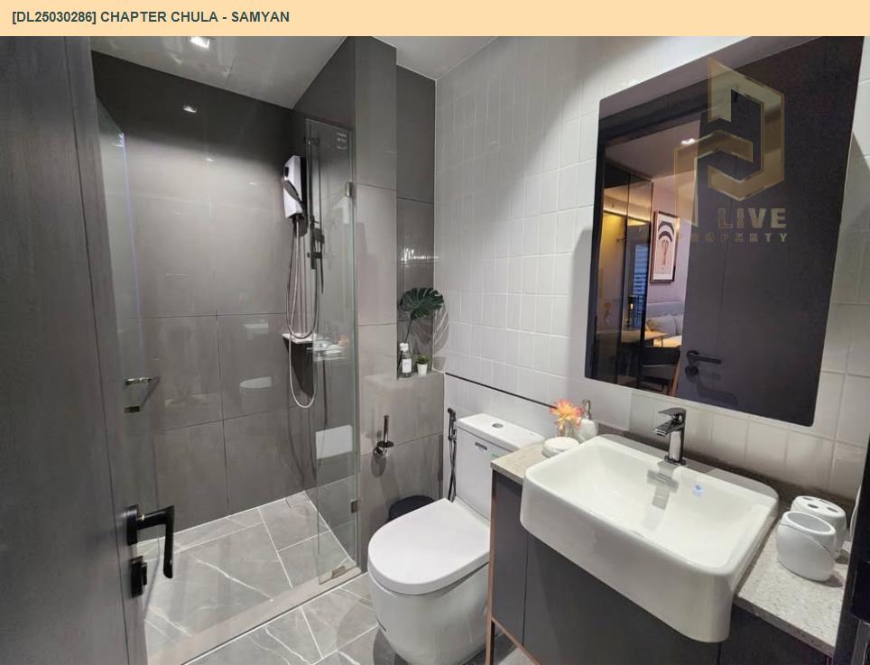 picture DL25030286 Condo for rent, Chapter Chula - Samyan near MRT สามย่าน, ready to move in, call urgently 0638692663 LineID @534wlwof - 8/8