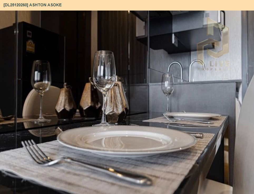 รูป DL25120260 ให้เช่าคอนโด แอชตัน อโศก (Ashton Asoke) ใกล้ MRT สุขุมวิท พร้อมเข้าอยู่ โทรด่วน 0638692663 LineID @897iyzll - รูปที่ 8/11