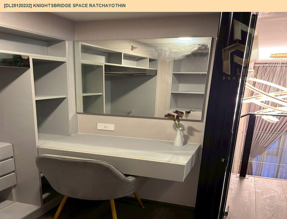 picture DL25120232 Condo for rent, Knightsbridge Space Ratchayothin near BTS พหลโยธิน 24, ready to move in, call urgently 0638692663 LineID @655ebbvc - 4/5