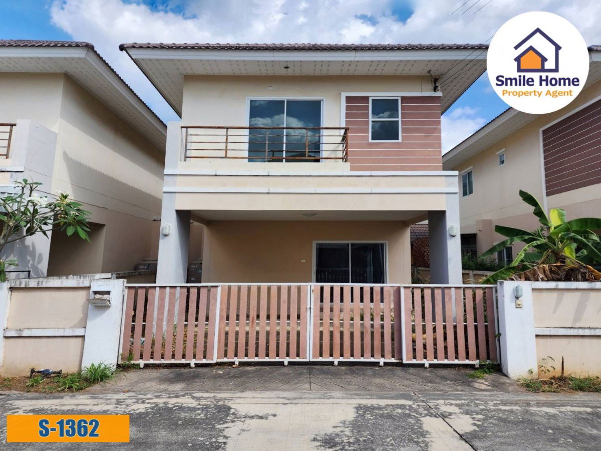 รูป ขายบ้านแฝด หมู่บ้านมณีรินทร์วิลเลจ หนองมน ชลบุรี ราคาถูก - รูปที่ 1/11